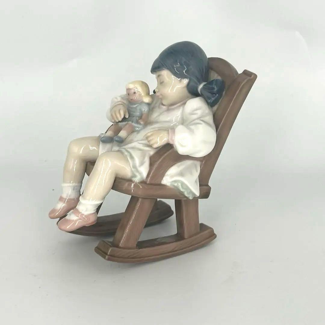 リヤドロ No.5448 「おひるね」 昼寝の時間