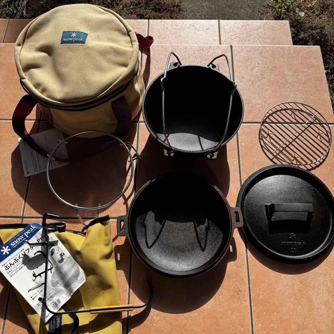 ◉美品 スノーピーク　和鉄ダッチオーブン28 チャコールスタンド リフター★廃盤