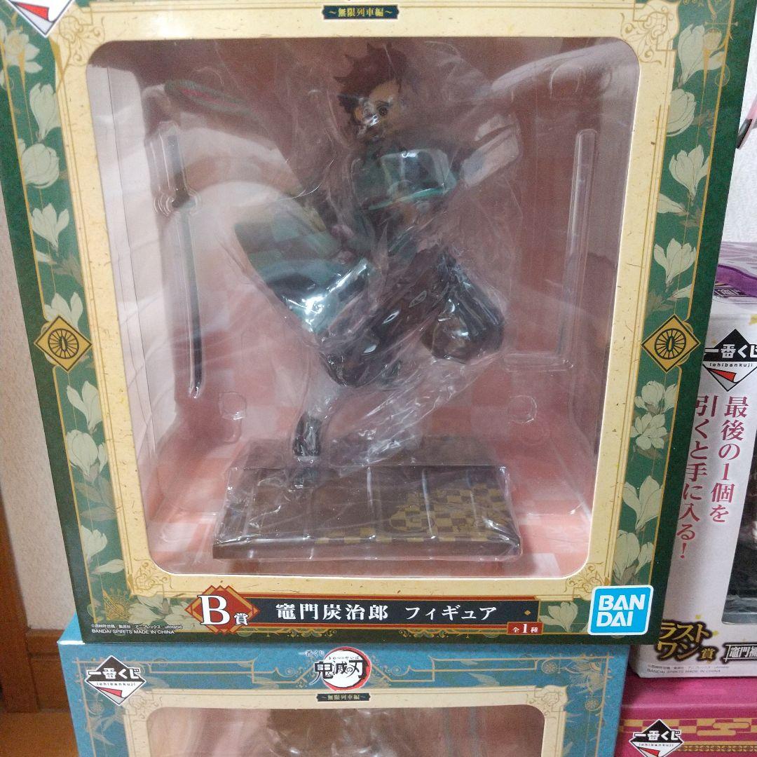 鬼滅の刃フィギュア、ぬいぐるみセット