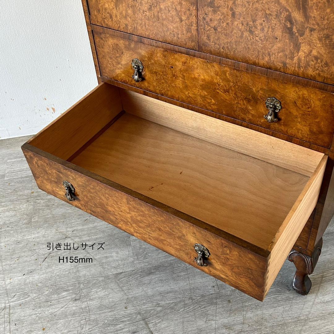 アンティーク 家具 チェスト ワードローブ 英国製 523A