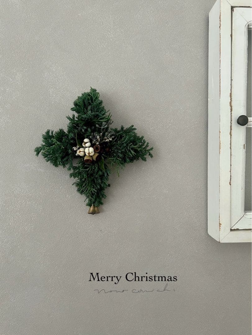 ご確認用 Merry Christmas 静かな森のクロス 17~18cm