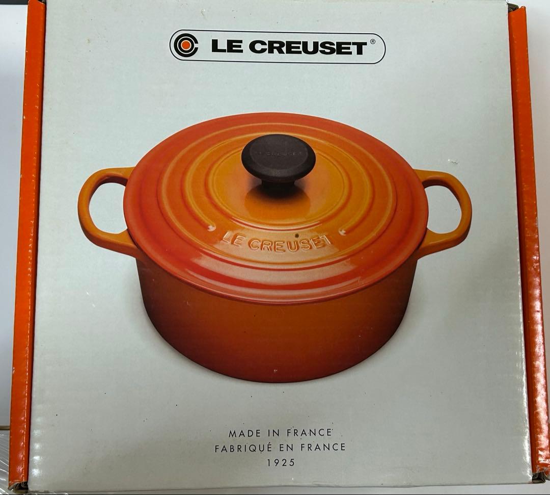 ル・クルーゼ　LE CREUSET 鍋　ココット・ロンド 20 cm オレンジ