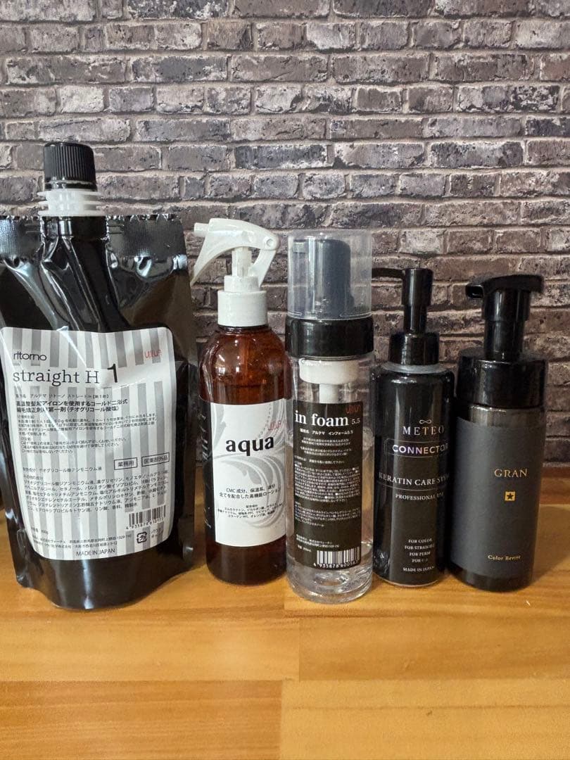 METEOセット ネオメテオストレート