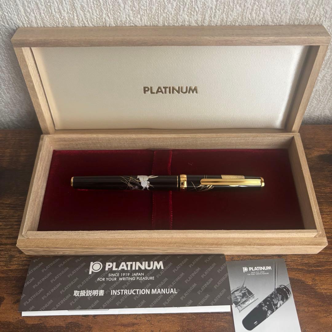 PLATINUM ツキトウサギ プラチナ　万年筆　金沢箔　ペン先18K