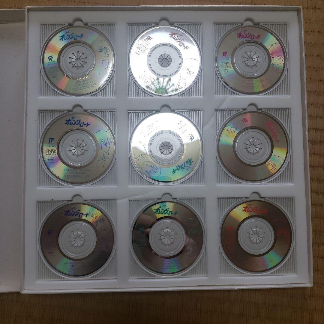 きまぐれオレンジ☆ロード ETERNAL COLLECTION