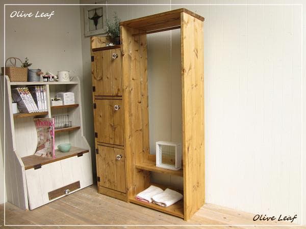 サイズデザインオーダー可！お子様用ハンガーキャビネットナチュラルブラウン受注製作