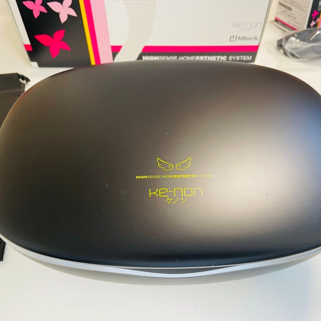 K2-NON 脱毛器 高感度モデル