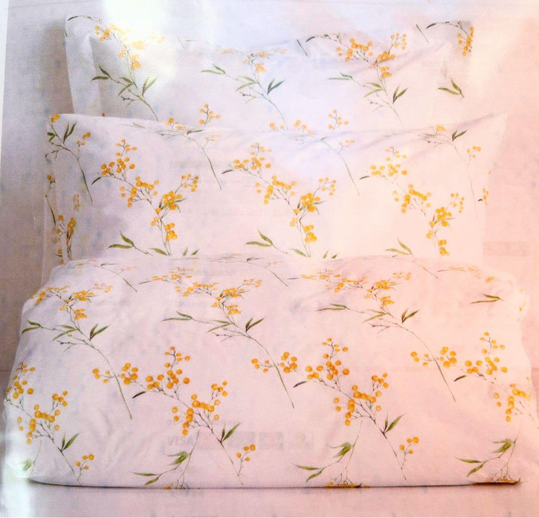 ZARA ミモザ柄デュペカバー&ピローケース