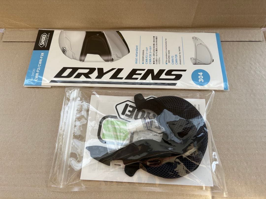 SHOEI Z-8 フルフェイスヘルメット Mサイズ