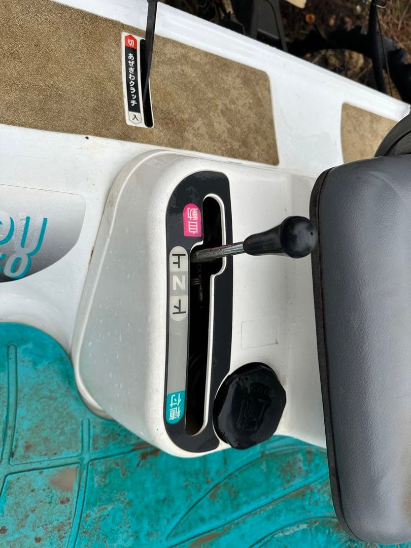 クボタ 田植え機 SPU650岩手県奥州市発