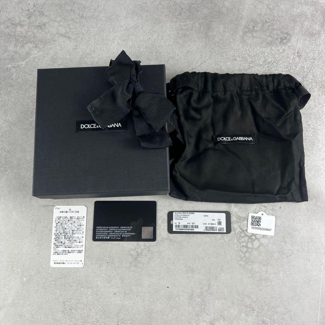 銀次様　ドルチェアンドガッバーナ　ベルト　DG レザー　ロゴ　シルバー