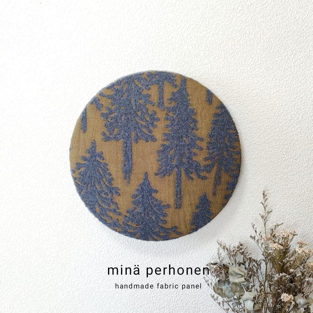 丸型　ミナペルホネン　ファブリックパネル　metsä　メッツァ　北欧　木