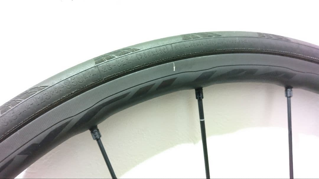 MAVIC KSYRIUM PRO SL EXALITH　ブレーキシュー付き