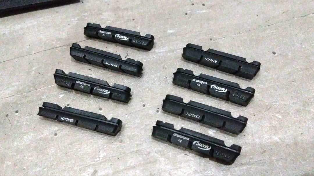 MAVIC KSYRIUM PRO SL EXALITH　ブレーキシュー付き