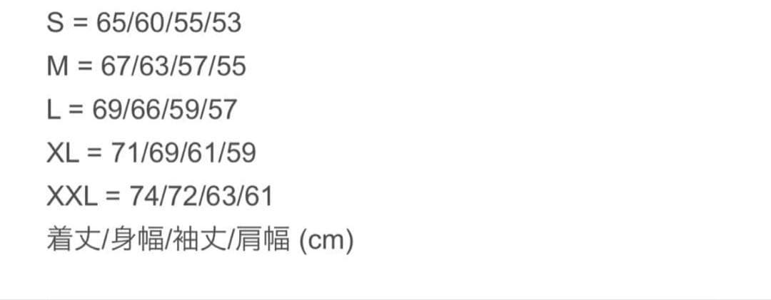 ジャケット・アウター Supreme Moleskin Work Jacket M 23fw