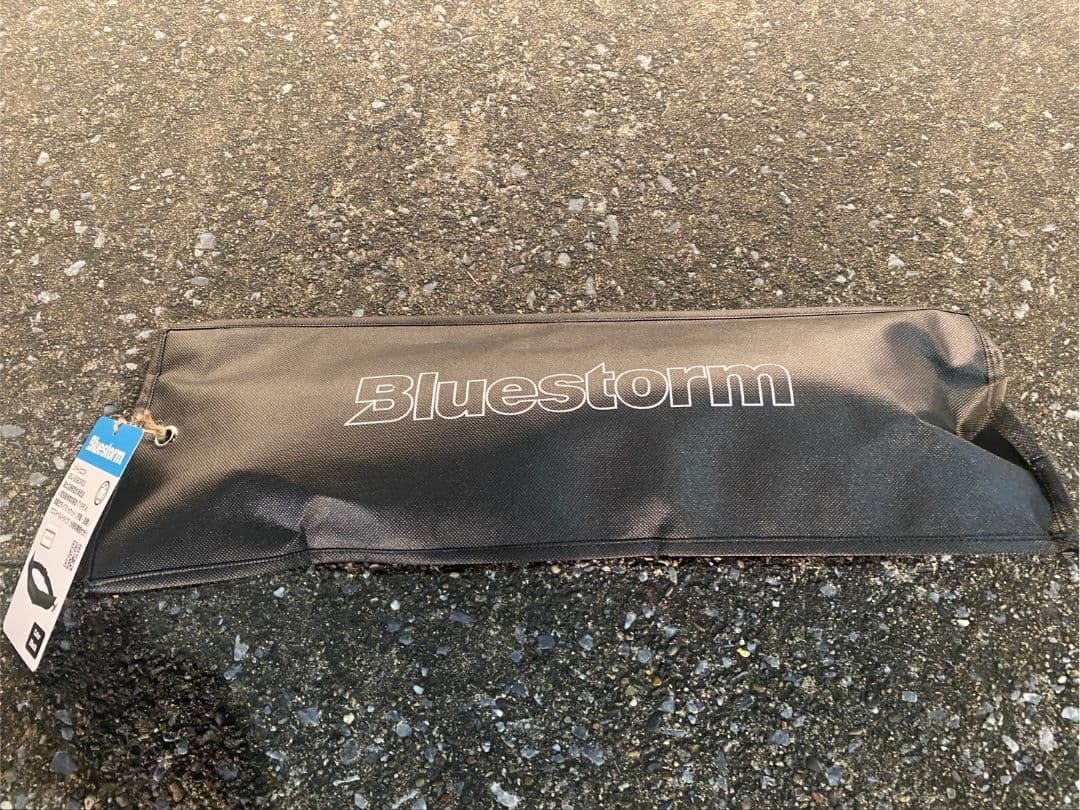 【新品未使用】ソバーウエスト BSJ-5920RS2