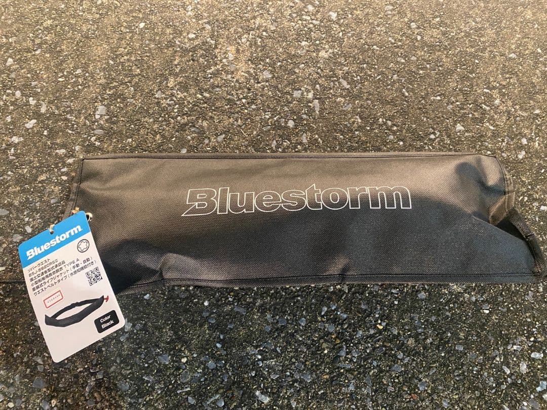 【新品未使用】ソバーウエスト BSJ-5920RS2