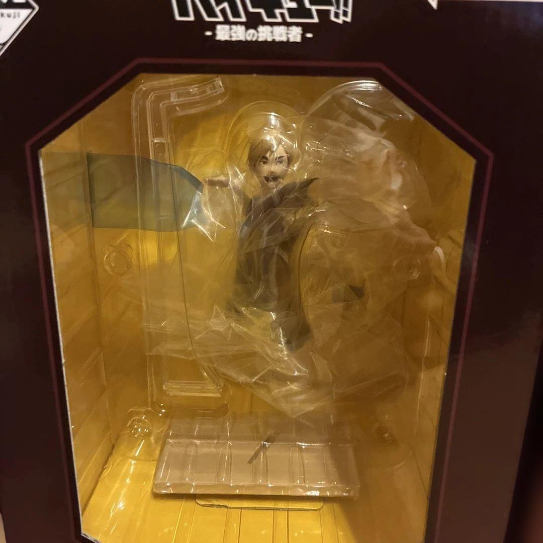 ハイキュー!! 一番くじ ラストワン賞➕A賞セット