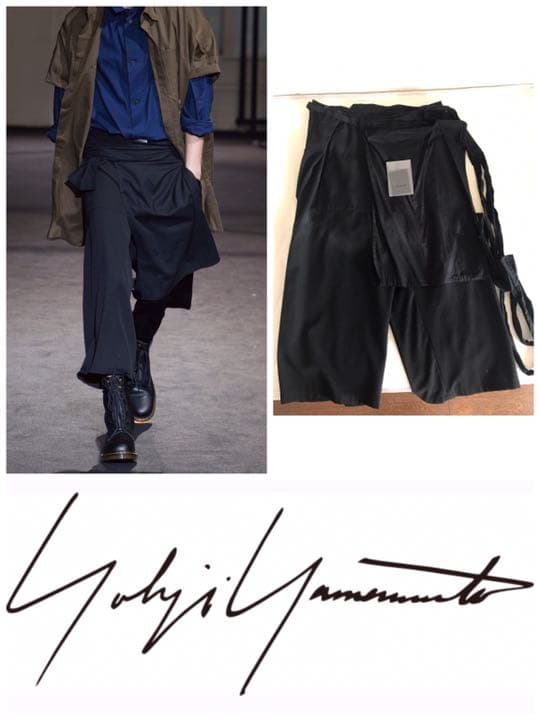 Yohji Yamamoto 17ss パンツ