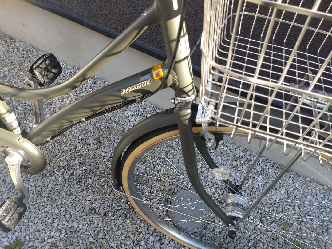 ★GS750SPL 【2025年 26型】ブリヂストン エブリッジL 3段