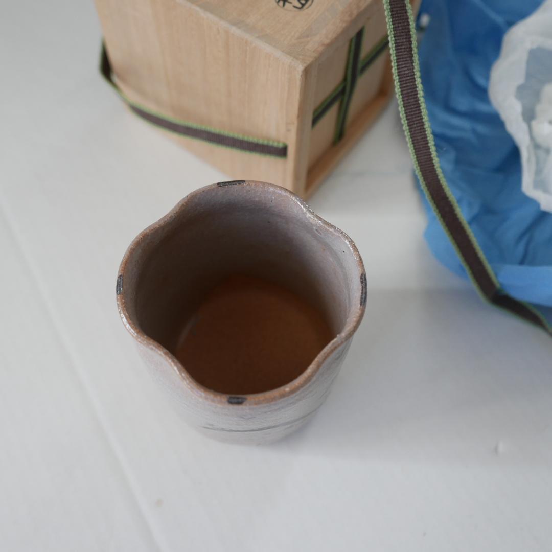 新品保管品☆和田桐山 琴浦窯 桐山造 火入れ☆山の絵 茶道具