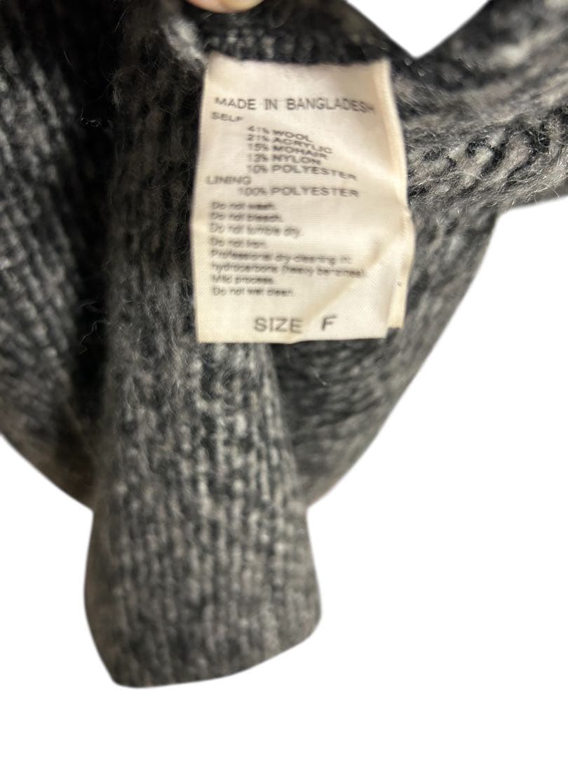 y*m様 ADAM ET ROPE ロングコート　モヘヤ混トップス　羽織　グレー