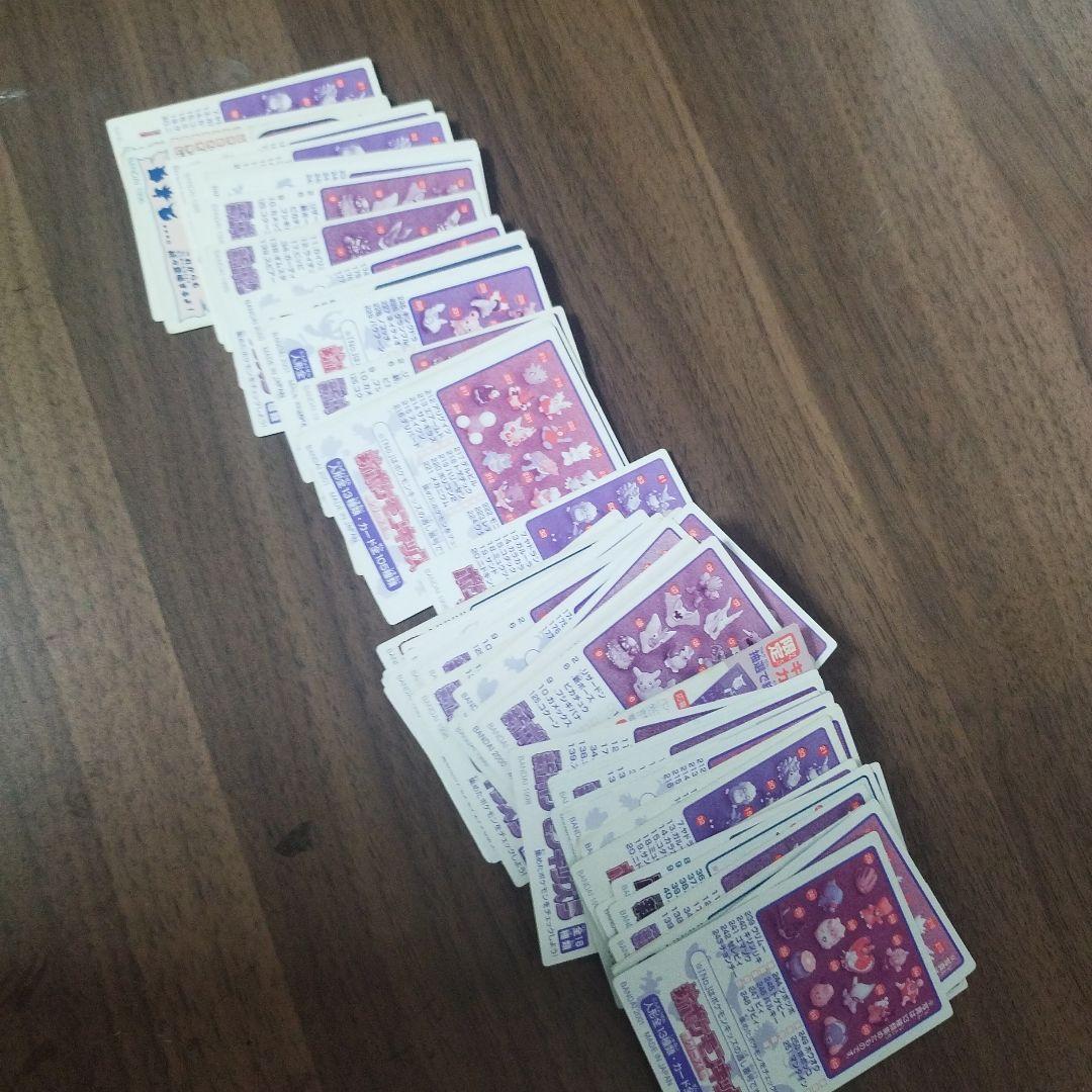 ポケモンキッズ　カード　当時物　86枚　セット