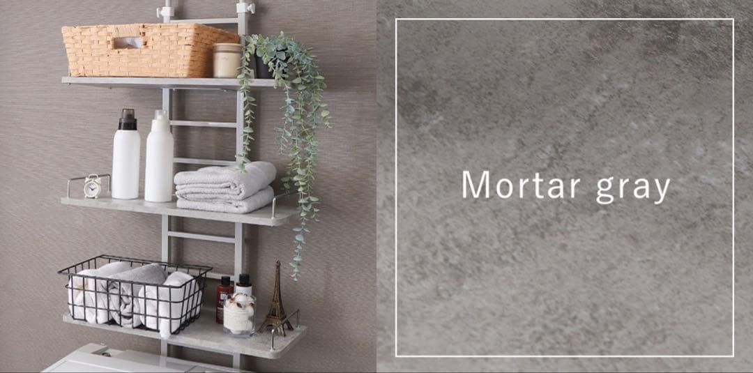 ダンボールから開封してない新品！モルタルグレー 洗面収納ラック 3段 幅60cm