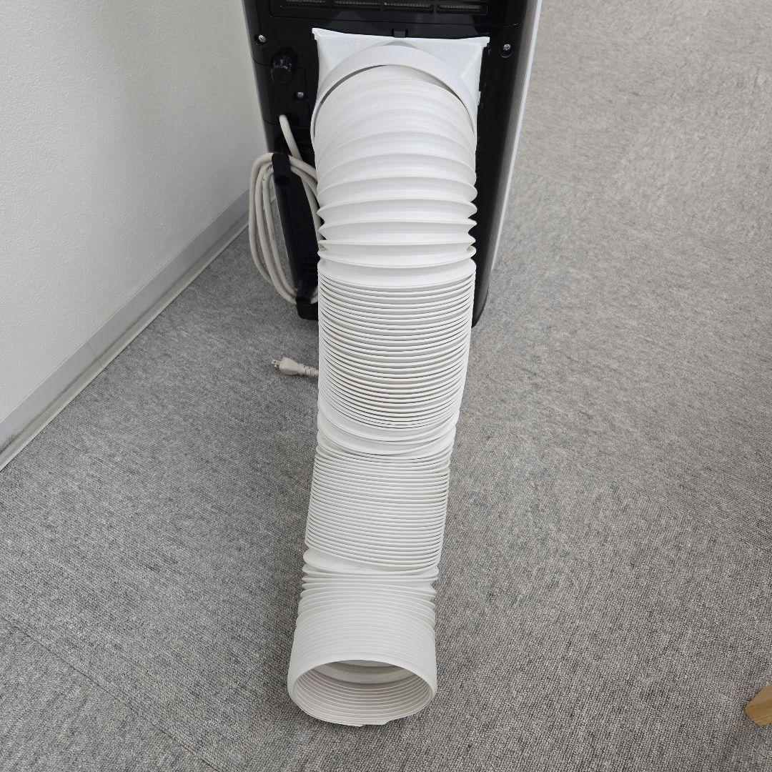 値下げアイリスオーヤマIRISOHYAMA ポータブルクーラー PCE-221G