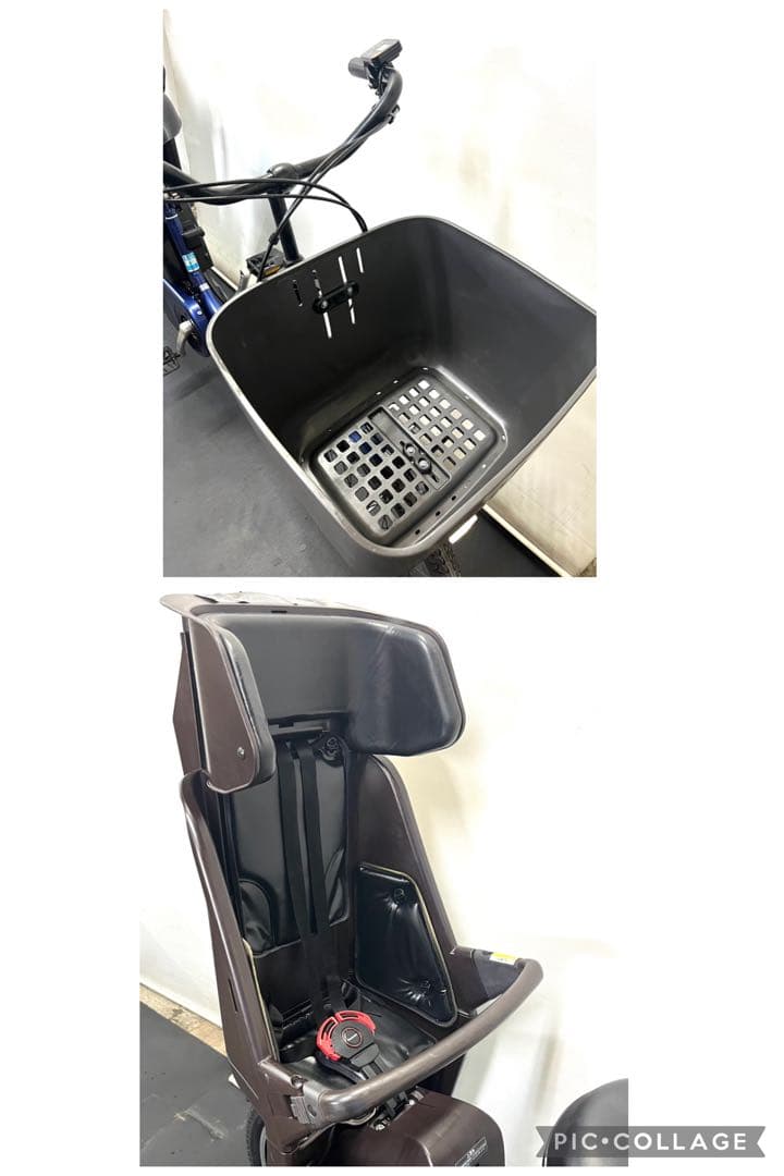 1年保証　新型　パナソニック　ギュット　20インチ　紺色　電動アシスト自転車