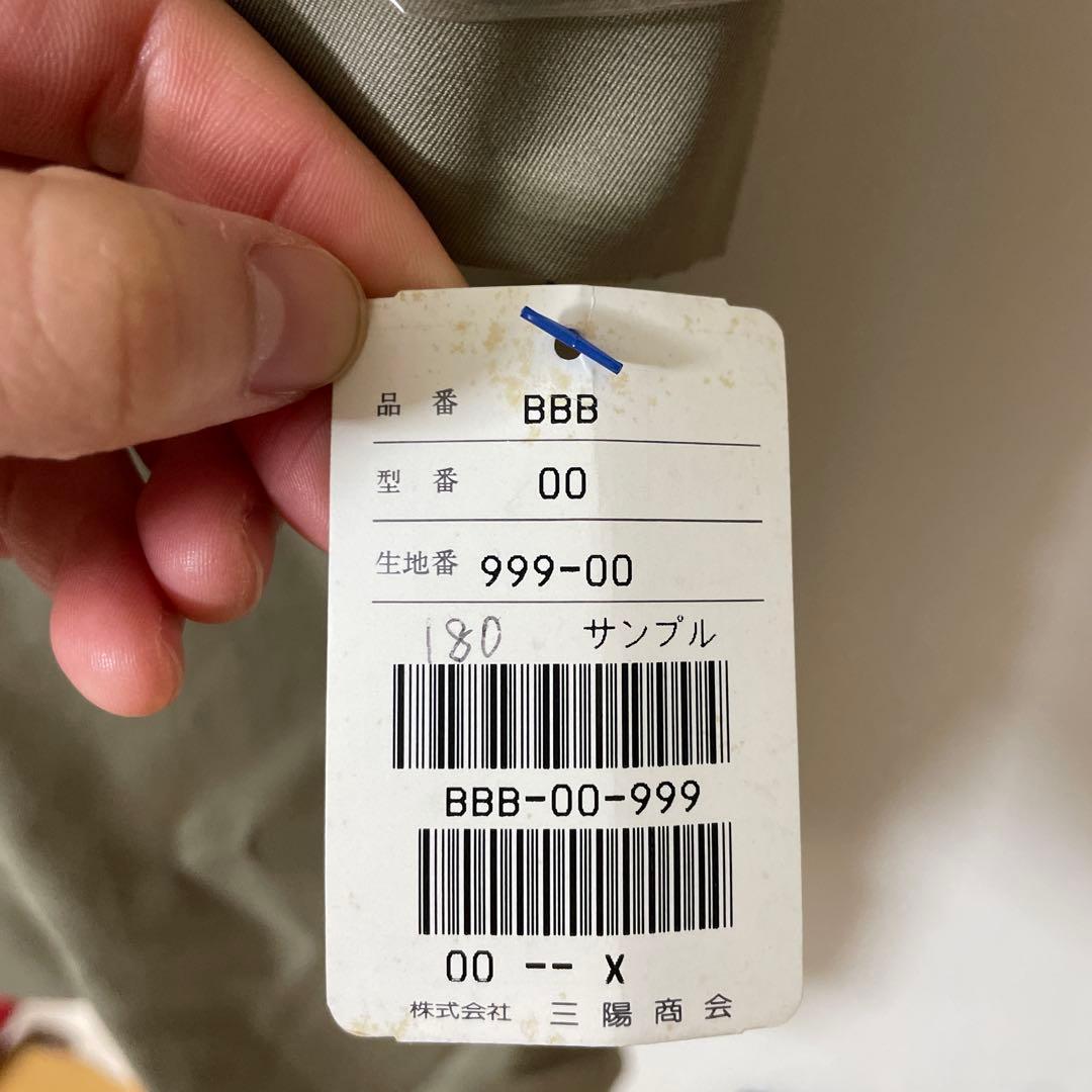 Burberrys グレー コート