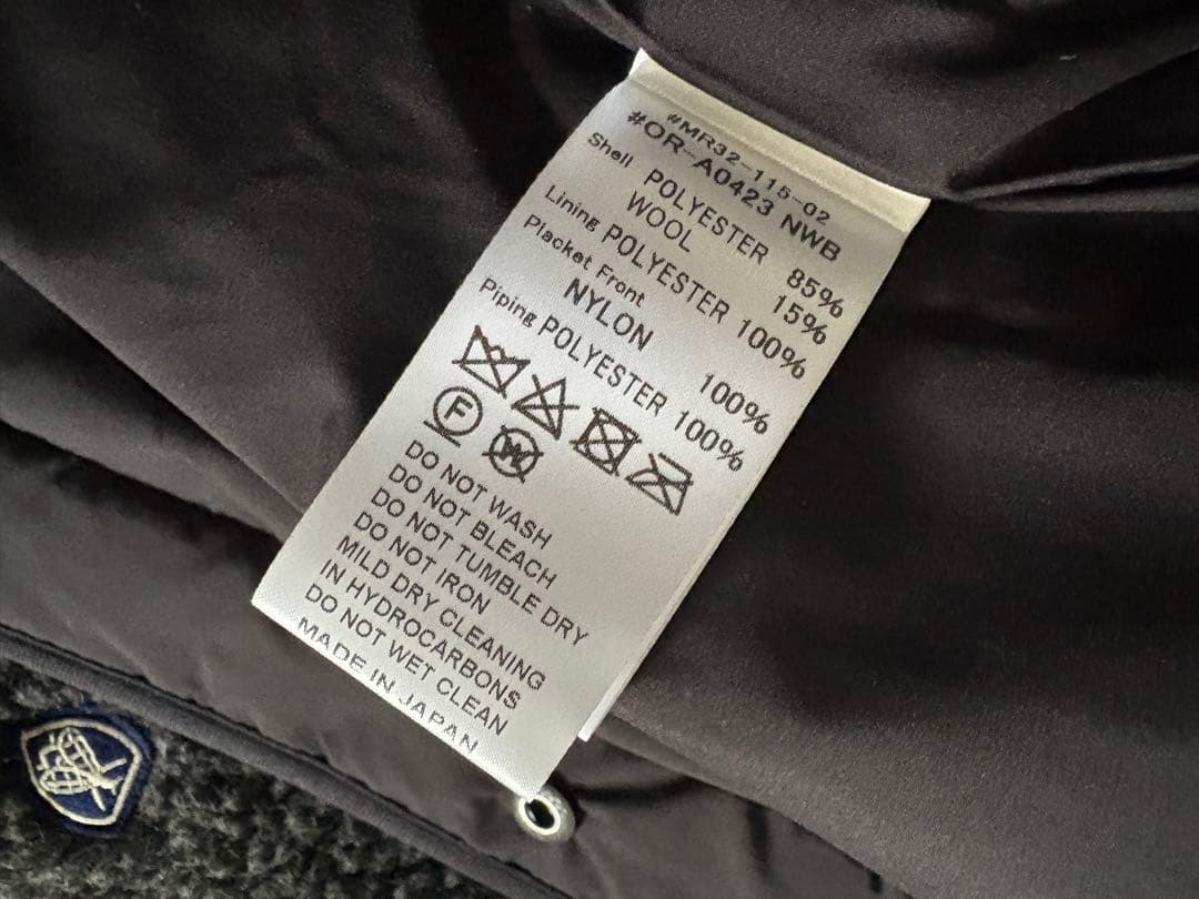 【美品】Orcival オーシバル　ボアコート　フリース　ダークグレー　1