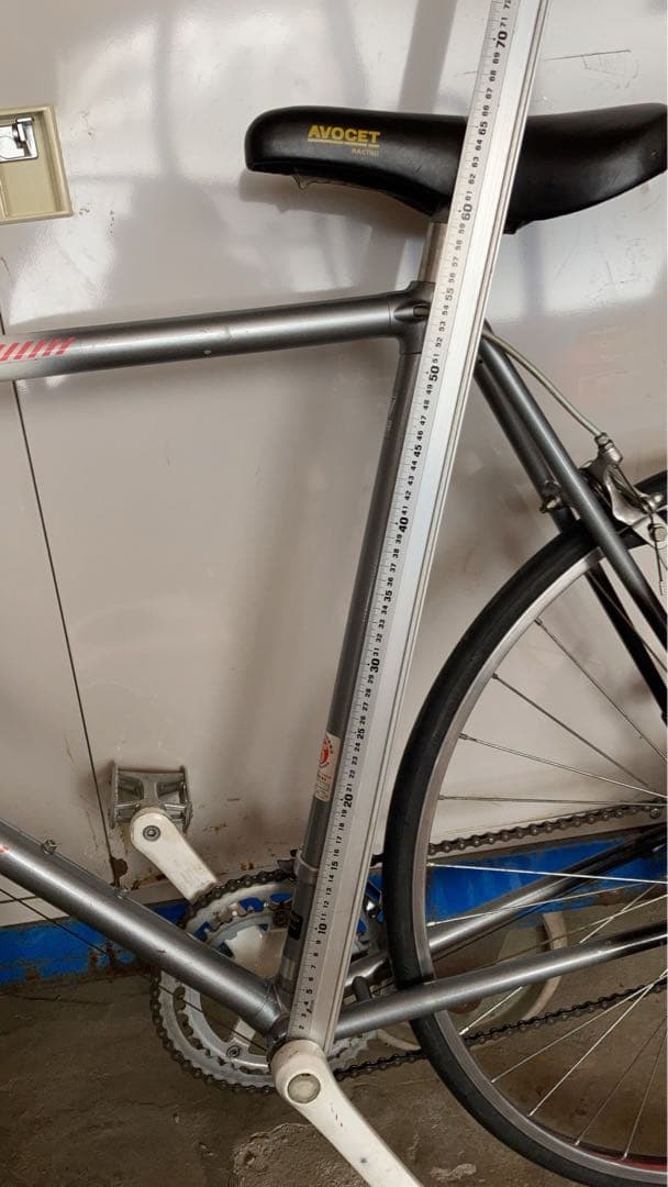 ブリヂストン RADAC 自転車