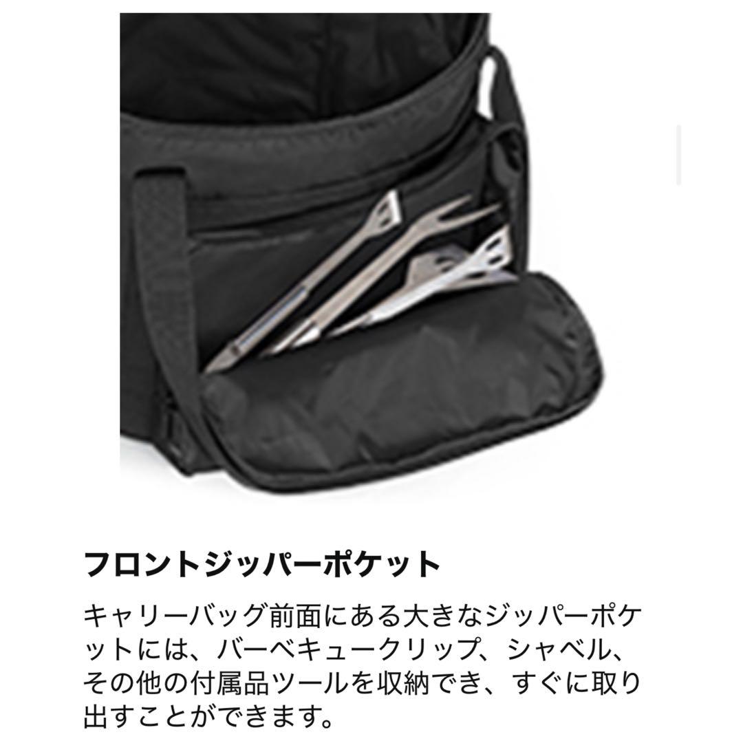 Weber ジャンボジョー チャコールグリル47cm専用 キャリーバッグ 新品