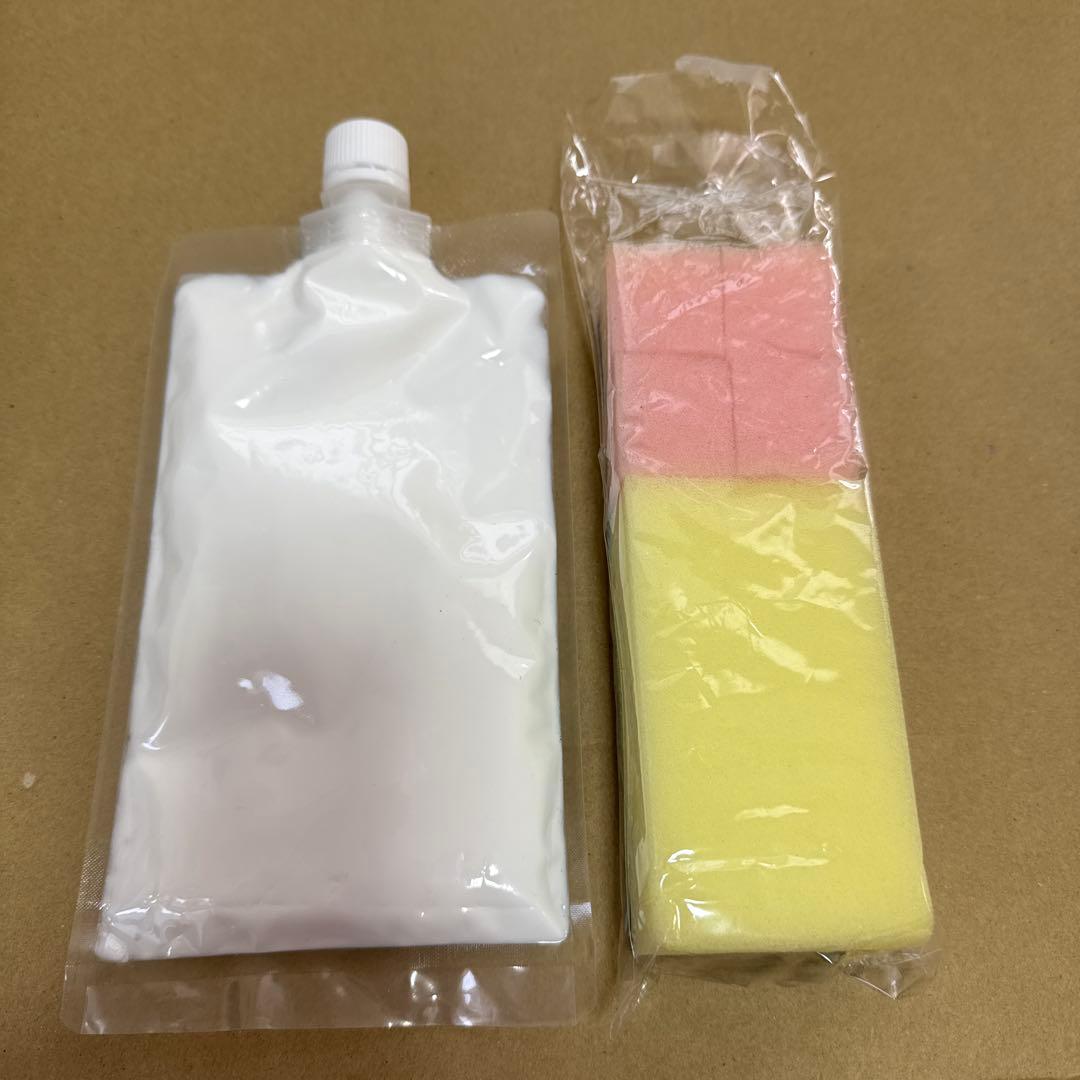 【未使用品】 ボタニーペインティング通信講座 全4回セット