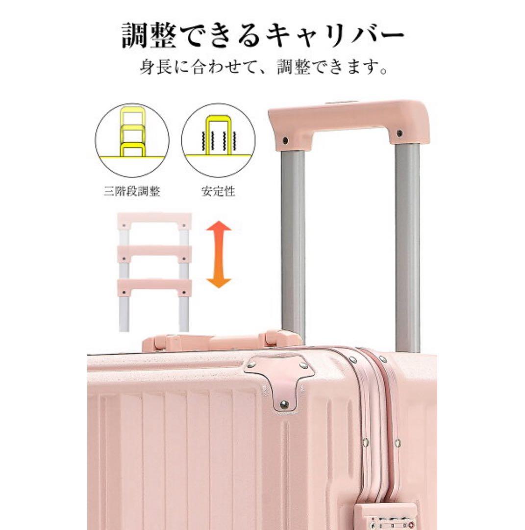 【新品・未使用】スーツケース・キャリーケース 3XL