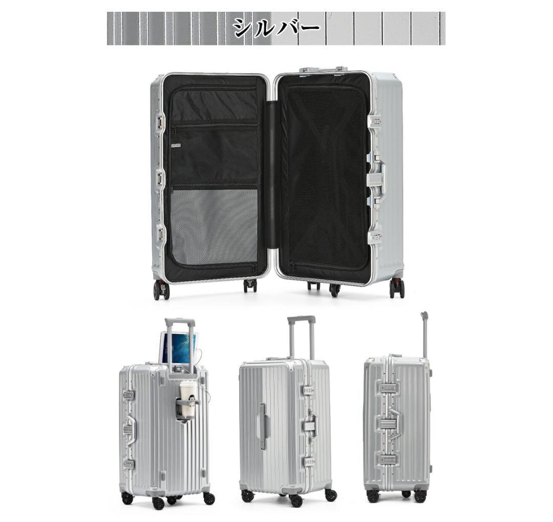 【新品・未使用】スーツケース・キャリーケース 3XL