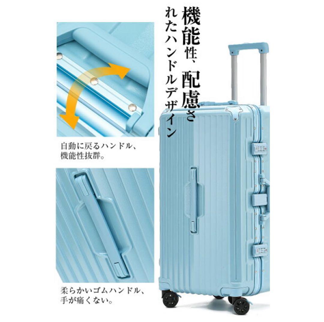 【新品・未使用】スーツケース・キャリーケース 3XL