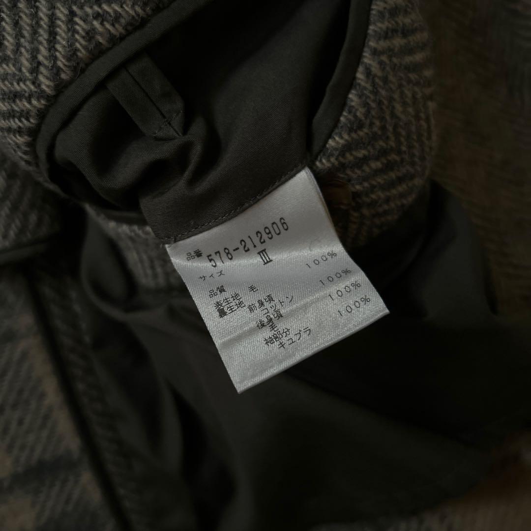 MARGARET HOWELL ヘリンボーン チェスターコート　比翼ボタン