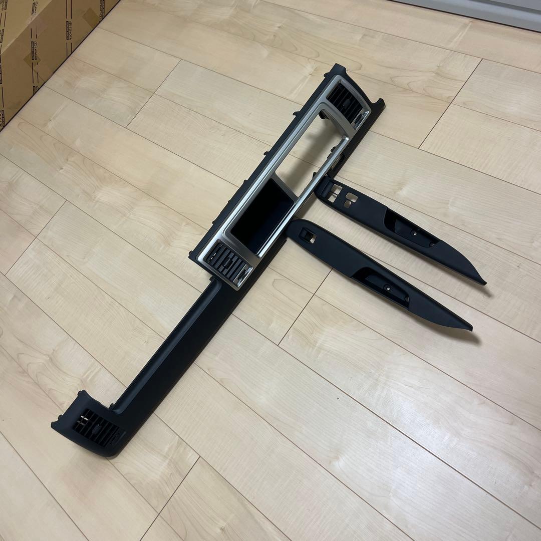 ハイエース200系　ワイド　７型　センターパネル　オーディオーパネル　新車外し