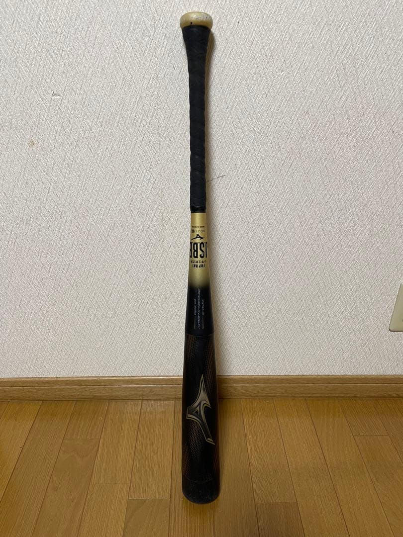 ミズノ ビヨンドマックス レガシー 78cm