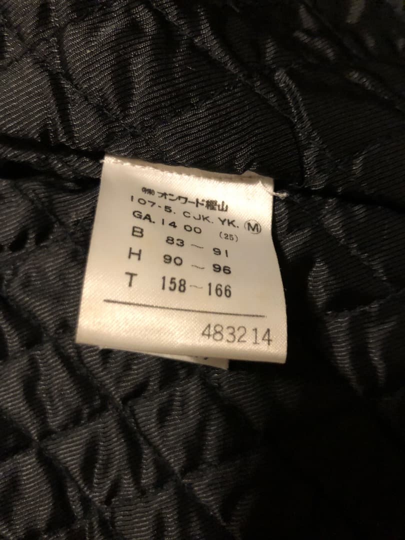 超激レア   レザージャケット 肉厚