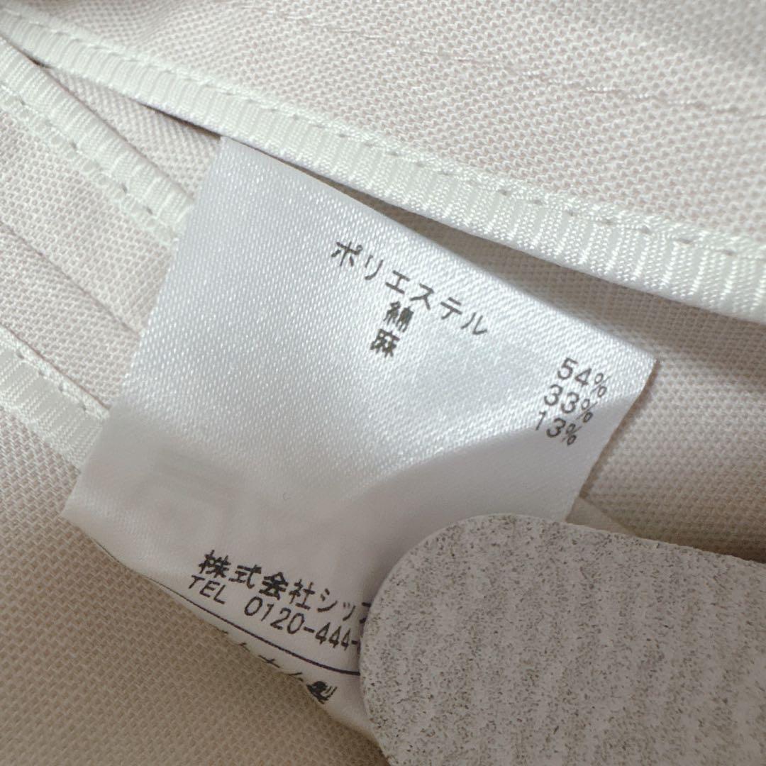 シップス ノーカラー　スーツセットアップ アイボリー ピンク　リネン　38 M