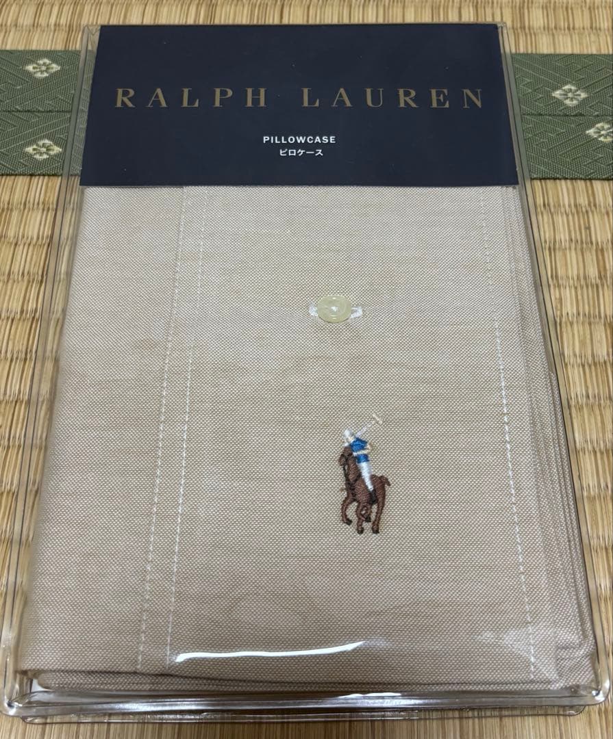 えいじ ラルフローレン ポロ 枕カバー 2枚新品 ベージュ ベア