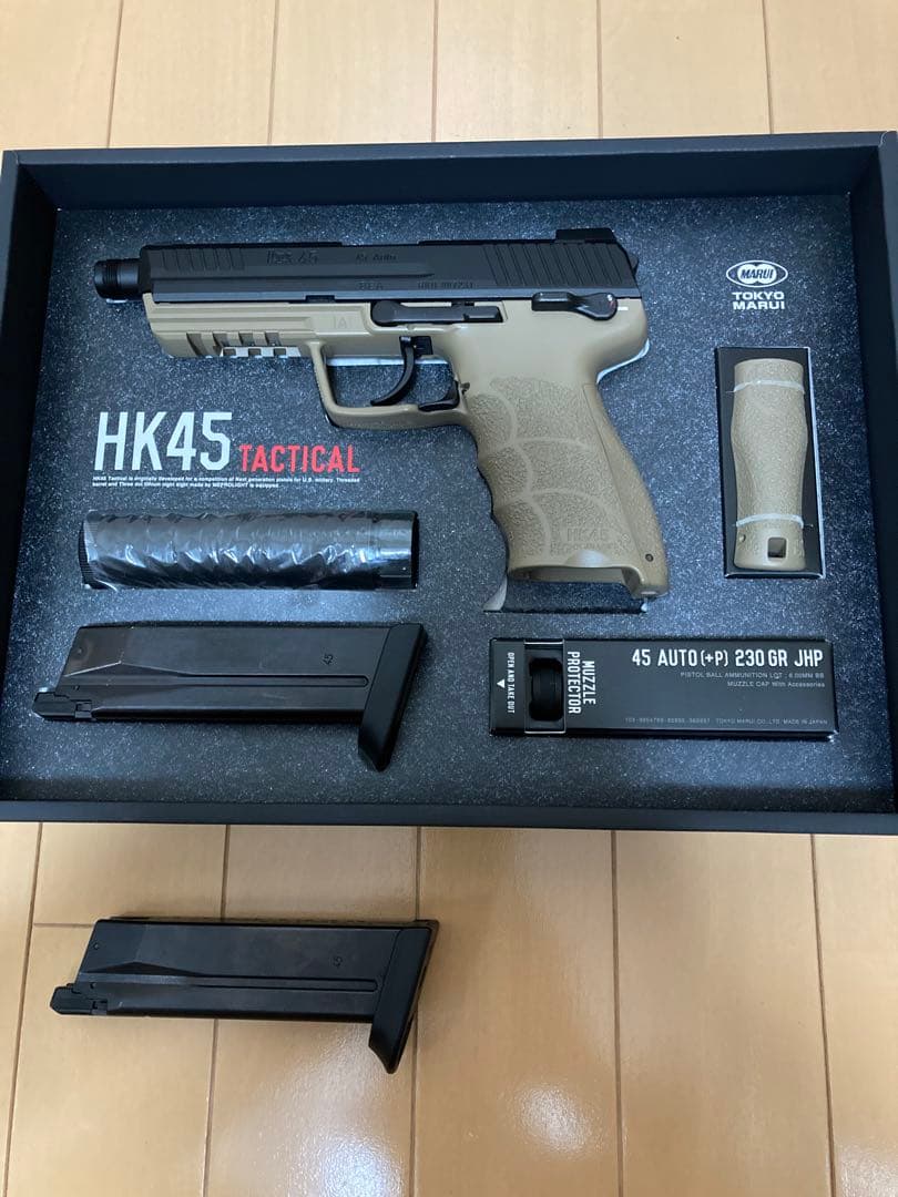 東京マルイ　ガスブローバック HK45タクティカル