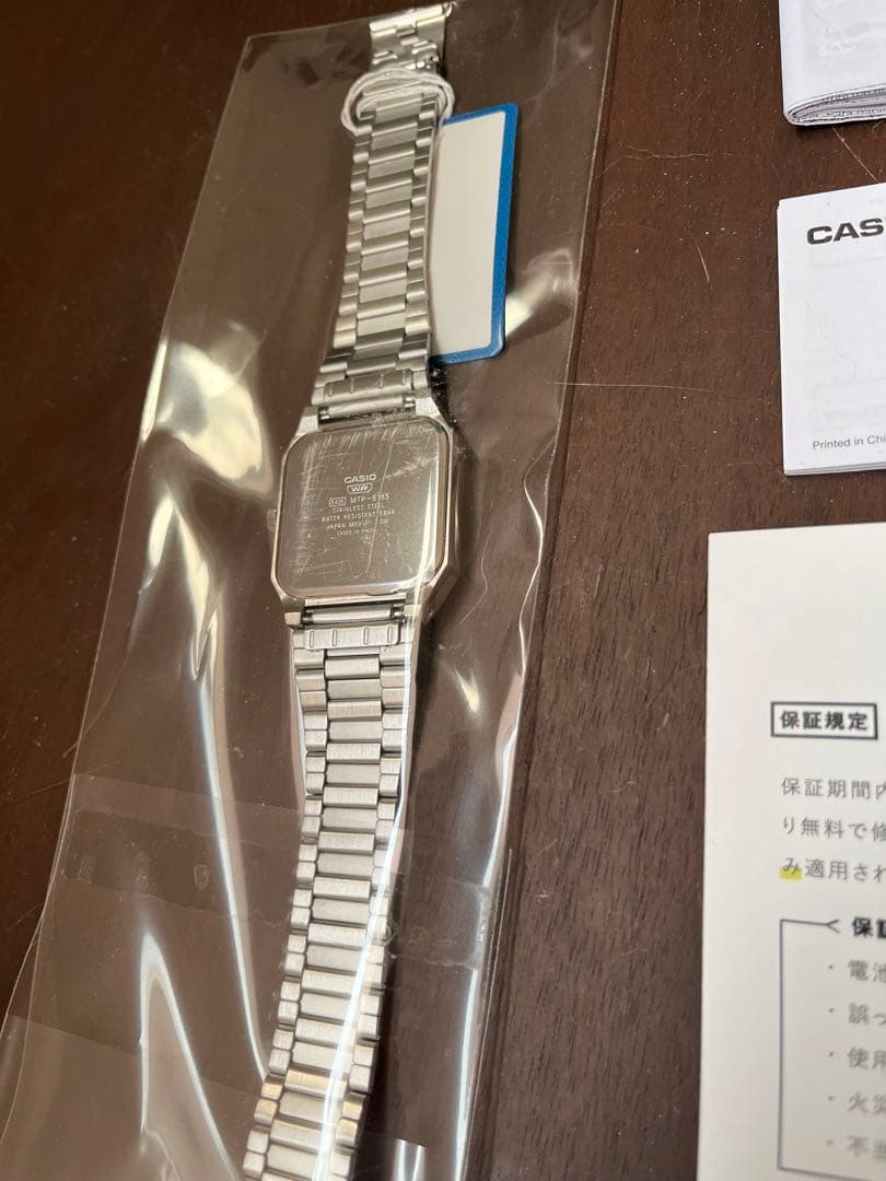 CASIO MTP-B185D 2A2Vアイスブルー【新品・未使用・保証書付※】