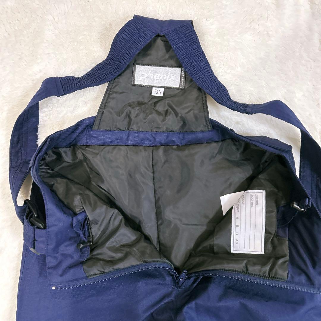 Phenix フェニックス セットアップ スキー スノボ ウェア　130 男の子