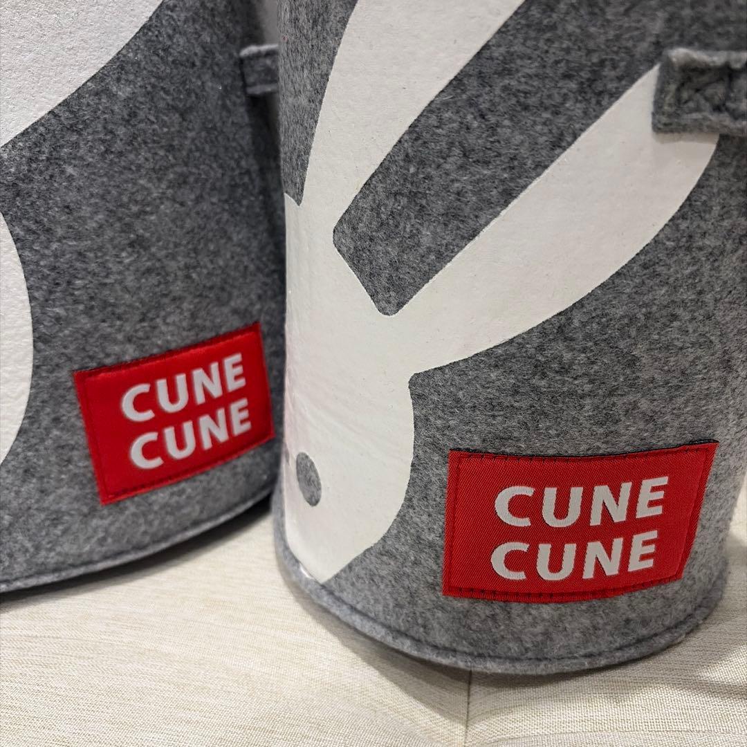 CUNE ウサギ フェルト製ラウンドボックス バケツ型収納ケース 大小2個セット