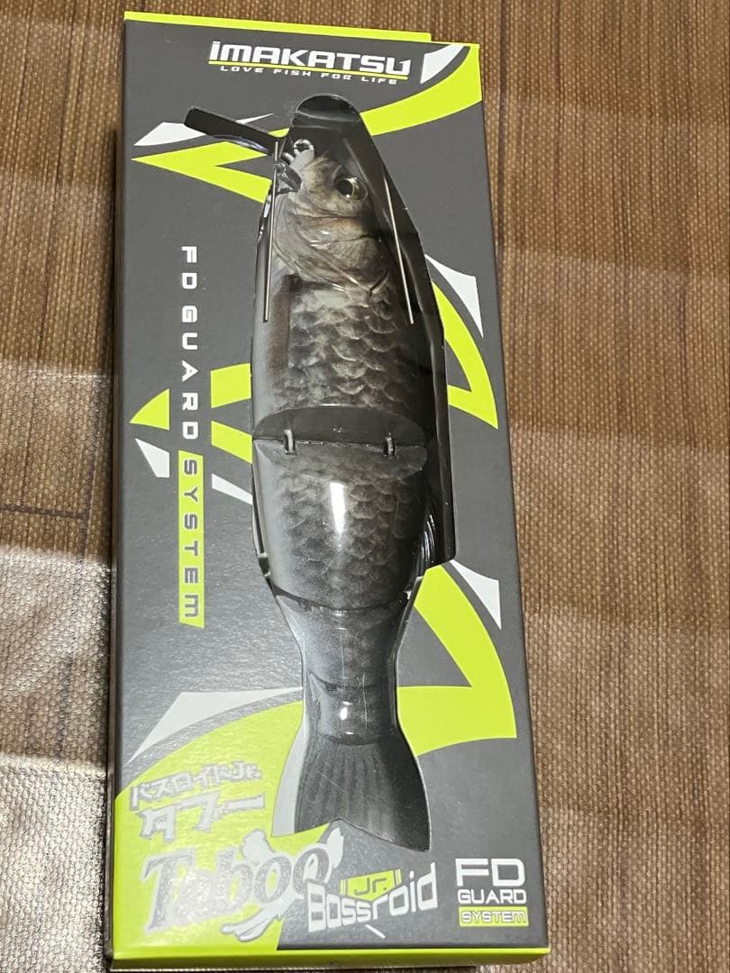 イマカツ　バスロイドjr. タブー　 3Dリアリズム