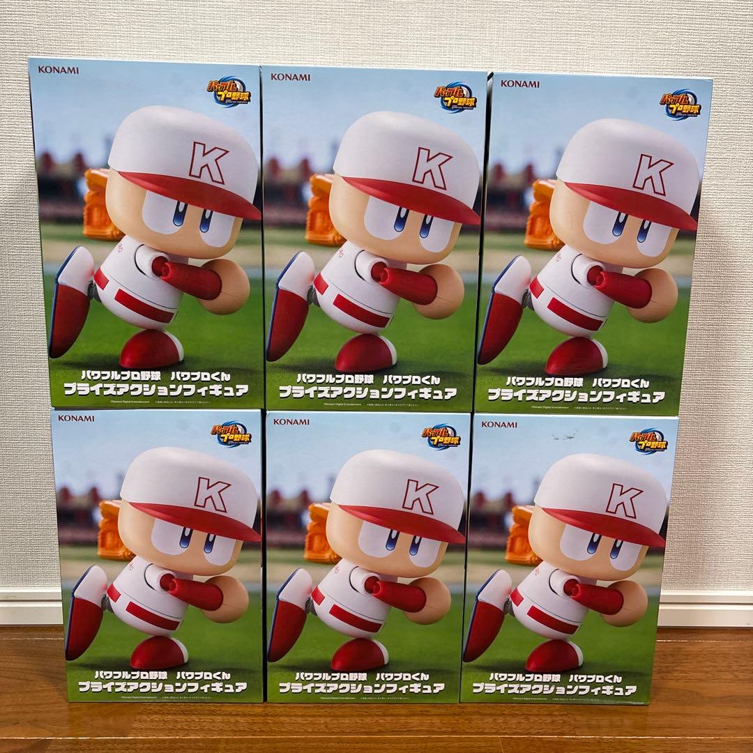 パワプロくん フィギュア 6体セット